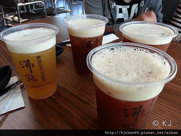 20130406_115325 20130406_115325