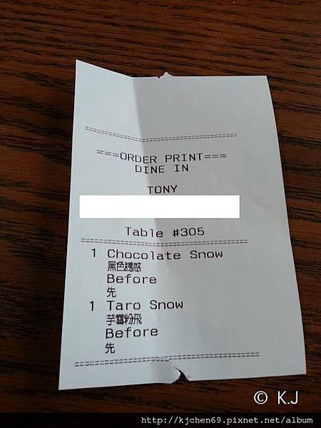 20130406_130510 20130406_130510