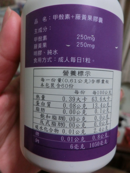 cm20150324___34a8f7e97ee5b98502c7e2acd35c9683276 試用