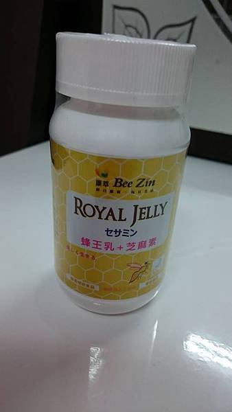 10257848_1058151257532594_5257636672334965415_n 試用