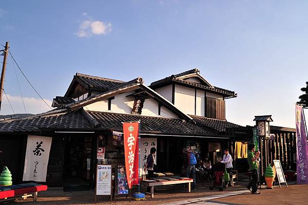日本出差記行0343-京都宇治.JPG 日本出差記行0343-京都宇治.JPG