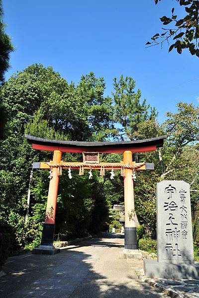 日本出差記行0266-京都宇治.JPG 日本出差記行0266-京都宇治.JPG