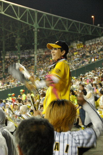 JPN0017.JPG JPN0017.JPG