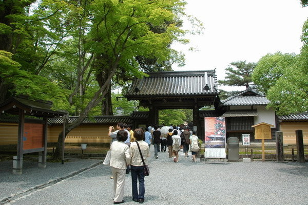 JPN0144.JPG JPN0144.JPG