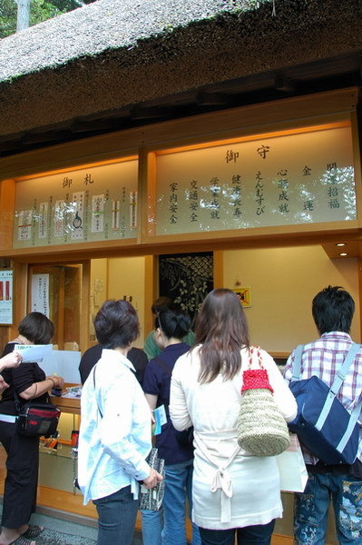 JPN0151.JPG JPN0151.JPG