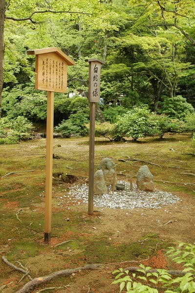 JPN0154.JPG JPN0154.JPG