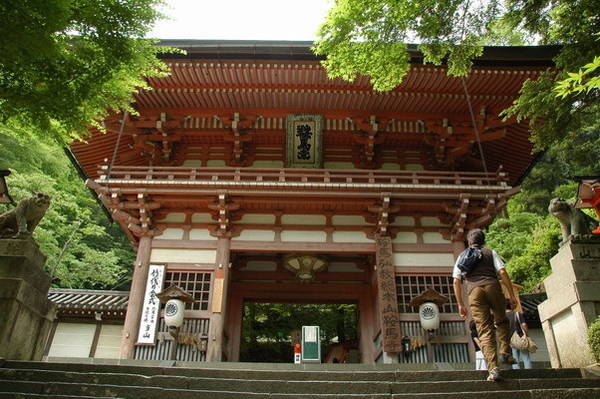 JPN0173.JPG JPN0173.JPG