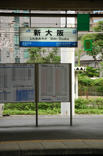 JPN0344.JPG JPN0344.JPG
