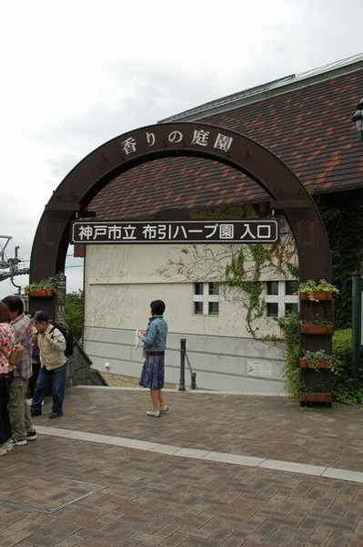 JPN0390.JPG JPN0390.JPG