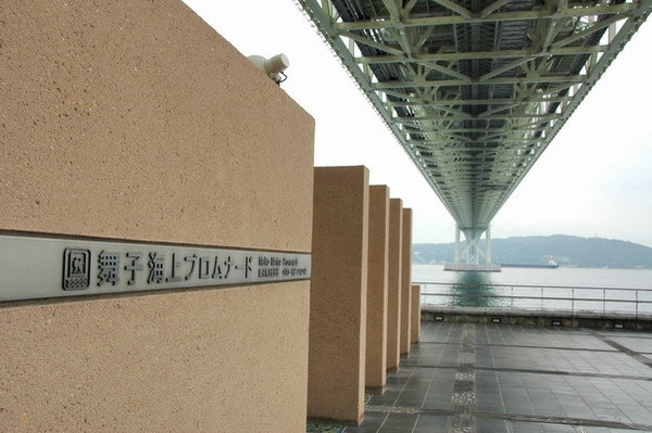 JPN0439.JPG JPN0439.JPG