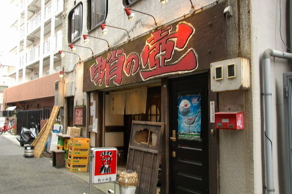 JPN0448.JPG JPN0448.JPG