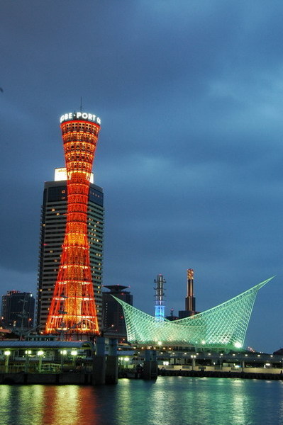 JPN0474.JPG JPN0474.JPG