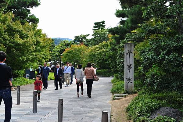 日本出差記行0215-京都宇治.JPG 日本出差記行0215-京都宇治.JPG