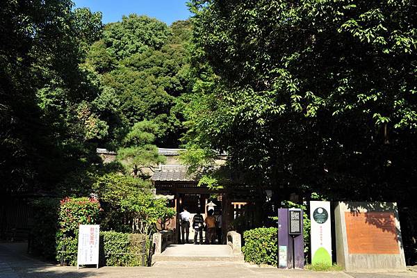 日本出差記行0268-京都宇治.JPG 日本出差記行0268-京都宇治.JPG