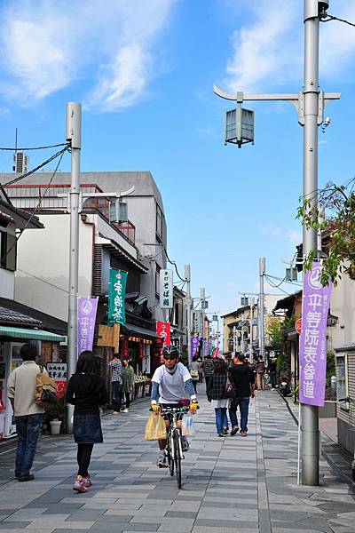 日本出差記行0216-京都宇治.JPG 日本出差記行0216-京都宇治.JPG