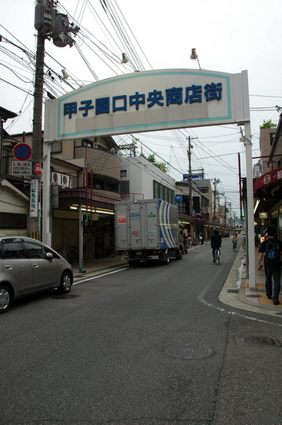 JPN0004.JPG JPN0004.JPG