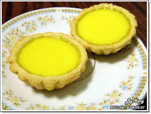 egg tart.jpg egg tart.jpg