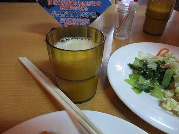 100.10.14墾丁青年活動中心 (8).JPG 100.10.14墾丁青年活動中心 (8).JPG