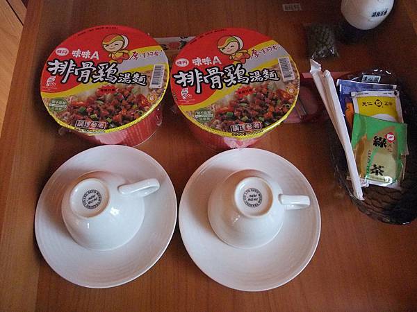 10.18花蓮蝴蝶谷&鯉魚潭&市區 (222).JPG 10.18花蓮蝴蝶谷&鯉魚潭&市區 (222).JPG