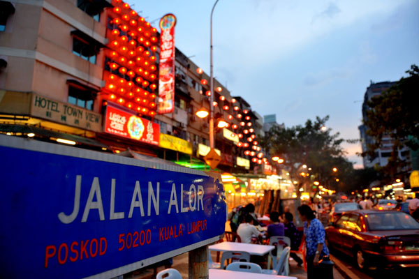 吉隆坡 亚罗街.jpg
