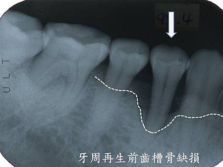 投影片2.JPG