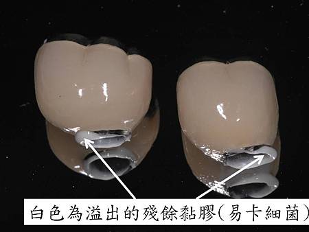 投影片5.JPG