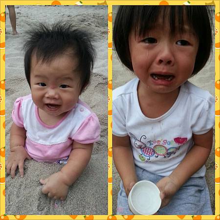 PhotoGrid_1350963380432