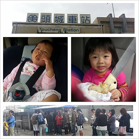 PhotoGrid_1365224764354