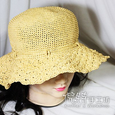 陽光紙線帽1