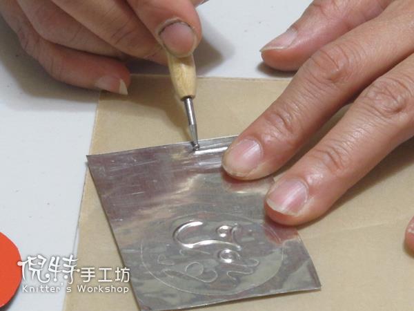 1020331-10 1020331-10