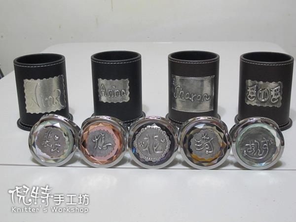 1020331-14 1020331-14