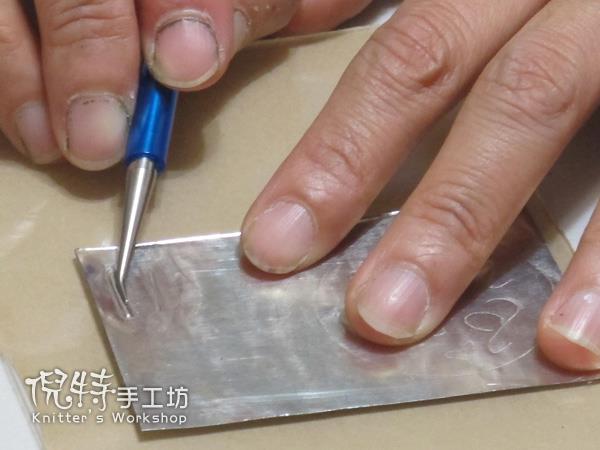 1020331-11 1020331-11