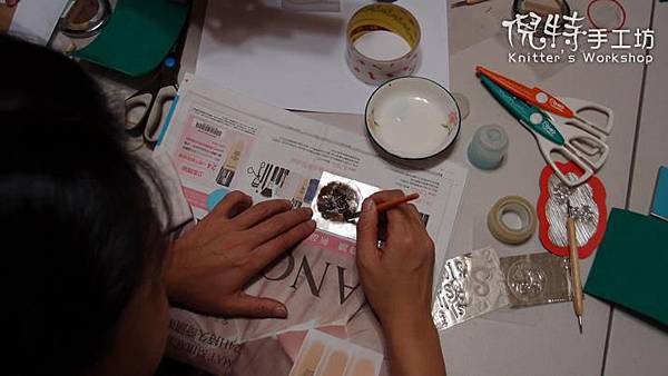 1020331-17 1020331-17