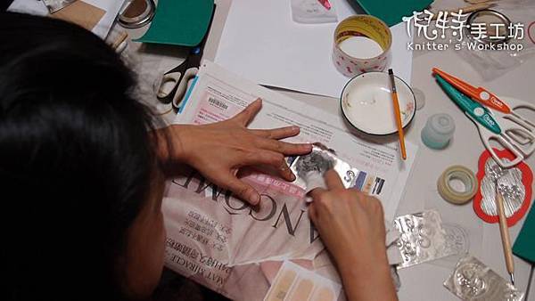 1020331-18 1020331-18