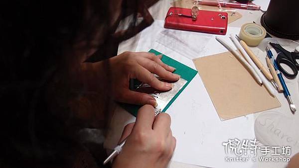 1020331-20 1020331-20