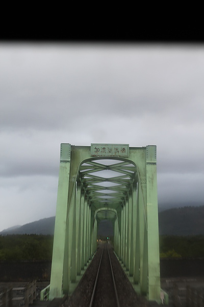 這座"加濃濃溪橋"在過不久要拆了