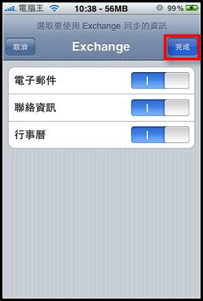 nEO_IMG_IMG_3016.jpg nEO_IMG_IMG_3016.jpg