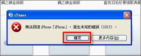 20100706204419500.jpg 20100706204419500.jpg