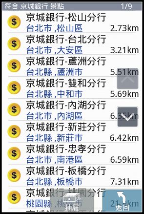 nEO_IMG_07.jpg nEO_IMG_07.jpg