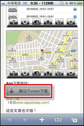 nEO_IMG_IMG_0243.jpg nEO_IMG_IMG_0243.jpg