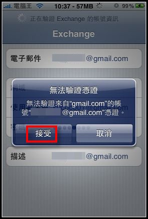 nEO_IMG_IMG_3012.jpg nEO_IMG_IMG_3012.jpg