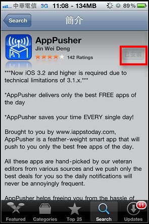 nEO_IMG_IMG_0231.jpg nEO_IMG_IMG_0231.jpg