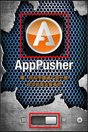 IMG_0447.jpg IMG_0447.jpg