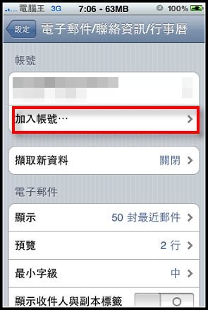 nEO_IMG_IMG_3004.jpg nEO_IMG_IMG_3004.jpg