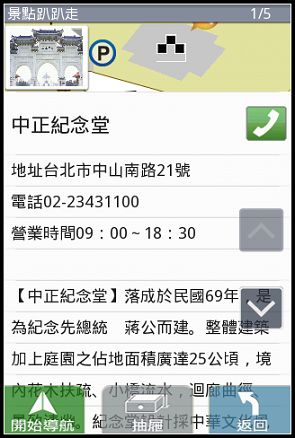 nEO_IMG_10.jpg nEO_IMG_10.jpg