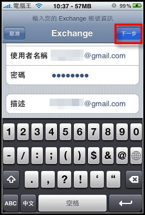 nEO_IMG_IMG_3011.jpg nEO_IMG_IMG_3011.jpg