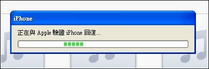 20100706201943812.jpg 20100706201943812.jpg