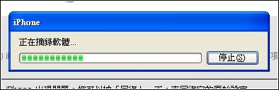 20100706201933406.jpg