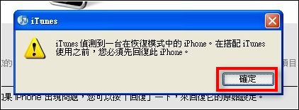 20100706204856359.jpg 20100706204856359.jpg