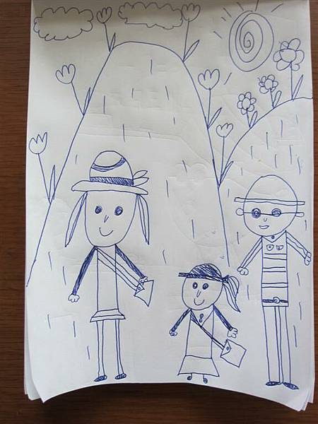 IMG_8885 (Large) IMG_8885 (Large)